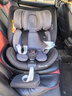 maxicosi迈可适 儿童安全座椅0-7岁 宝宝婴儿汽车用 iSpace迈越星 慕尼黑 实拍图