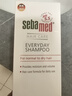 施巴（sebamed）洗发水套装柔顺养护洗发露温和无硅油男女士青少年400mlx2德国 实拍图