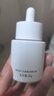 维特丝377美白精华面部精华去黄提亮抗皱紧致补水保湿抗氧烟酰胺护肤品 实拍图