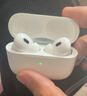 华色【直营正品丨顶配Pro9代】华强北蓝牙耳机音乐Air无线Pro2主动降噪适配苹果iPhone16/15入耳式Pods 【官配新款丨全功能顶配版】 ANC主动降噪+滑动调音+空间音频 实拍图