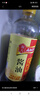 淘大黄豆酱油厨房烹饪调料生抽点蘸凉拌酿造酱油调味品 550ml *3瓶 实拍图