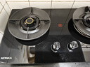 康佳（KONKA）燃气灶天然气双灶家用【国家补贴】5.2kW猛火灶70%热效铝炉头台嵌两用 可调节底盘铜火盖JZT-KEF78 实拍图