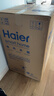 海尔（Haier）国家补贴20%电热水器60升 PD3 金刚无缝胆终身免换镁棒一级能效节能省电储水式大水量家用京东自营 实拍图