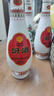 汾酒 乳玻汾 清香型白酒 48度 475ml 单瓶装  纯粮酒   实拍图