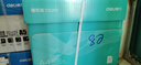 得力（deli）薄荷海A4打印纸 70g500张*5包一箱 双面复印纸 高性价比草稿纸 整箱2500张ZF662【人气新品】 实拍图