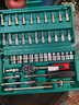 绿林（GREENER）47件汽修工具套装套筒扳手扭力棘轮全套小飞摩托车修车工具箱螺丝 实拍图