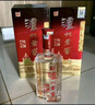 泸州老窖 六年窖头曲 浓香型白酒 52度500ml*2瓶 蛇年礼盒 实拍图