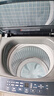 海尔（Haier）波轮洗衣机小型全自动8KG家用XQB80-Z10D0京东自营家电国家补贴以旧换新一级能效宿舍出租房单脱水 实拍图