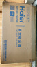 海尔（Haier）无线吸拖一体吸尘器家用轻量宠物便携式除尘机大功率大吸力干吸湿拖多用HZG-Q49W国家补贴 实拍图