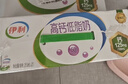 伊利高钙低脂牛奶 250ml*21盒 加25%钙早餐伴侣 礼盒装 8月底产 实拍图