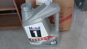 美孚（Mobil）极光银美孚先进全合成汽机油5W-40 SP级1L配方新升级新老包装发货 实拍图