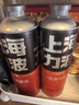 力波啤酒（REEB）原浆红力波 千岛湖活水全麦芽啤酒 1L*6罐  整箱 实拍图