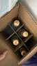 郎酒顺品郎金盖 白酒 兼香 45度 480ml*6 六瓶装 纯粮光瓶 实拍图