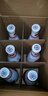 汾酒 乳玻汾 清香型白酒 48度 475ml *6瓶 整箱装非原箱发货  实拍图