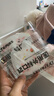 初医生医用外科口罩适用儿童3d立体防护秋冬防尘独立包装30只小童女宝 实拍图