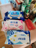 维达（Vinda）杀菌湿巾 80片*单包 山茶花精华湿巾大包湿纸巾杀菌率99.9%无酒精 实拍图