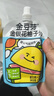 金豆芽金银花柚子汁儿童果汁饮品送礼盒装西柚汁饮料100ml*13袋 实拍图
