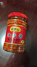 黄明记 辣椒酱拌饭拌面下饭辣子酱烧烤麻辣小龙虾蒜香咸辣调料夹馍蘸酱 黄明记辣椒酱200g【1瓶】 实拍图