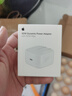 Apple/苹果【新品】40W USB-C充电器 type-c充电器苹果手机充电器手机快充头 苹果17手机充电器 实拍图