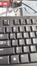 罗技（Logitech）MK120 键鼠套装 有线键鼠套装 办公键鼠套装 电脑键盘 USB即插即用 全尺寸 黑色 实拍图