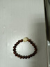 黑花梨名木手串男款手链女款佛珠手串文玩手串藏式桶珠饰品配饰 08mm+醒狮手串 实拍图