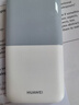 华为随行WiFi 5 白色 天际通版年包 中国移动【 Pura70上网好伴侣】195Mbps高速上网  随身移动WiFi 实拍图
