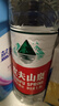 农夫山泉 饮用水 饮用天然水1.5L 1*12瓶  整箱装 塑膜随机发货 实拍图