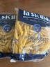 lasicilia意大利进口 意大利面通心粉500g*2袋儿童意面意粉 西餐速食沙拉 实拍图