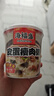 海福盛方便速食粥懒人食品早餐宵夜营养冻干粥八宝粥经典粥8味8杯304g 实拍图