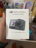 大疆 DJI Osmo Action 4灵眸运动相机摩托车山地公路骑行潜水防抖户外vlog便携式4k旅游 实拍图