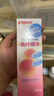 贝亲（Pigeon）桃叶精华 婴儿液体爽身露 四季通用 200ml IA171 实拍图