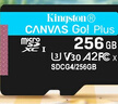 金士顿（Kingston）256GB TF（MicroSD）存储卡 内存卡U3 V30 A2 4K适配大疆Pocket 3/Action 5/无人机/运动相机/监控 实拍图