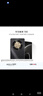 华为畅享 70X 国家补贴15% 256GB 雪域白 手机巨鲸长续航 双曲护眼屏 五星超耐摔 鸿蒙曲面屏手机 实拍图