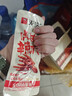 无穷爱辣鸡爪20只独立包装虎皮鸡爪凤爪下酒菜香辣味盐焗肉类零食 虎皮辣爪260g*1盒/20只 实拍图