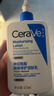 适乐肤（CeraVe）【张凌赫同款】保湿润肤乳473ml乳液面霜身体乳C乳男女护肤礼物 实拍图