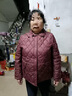 梵花秀（fanhuaxiu）妈妈冬装轻薄羽绒棉服洋气中年妇女短款棉袄中老年女装夹棉外套 红色 （轻薄羽绒棉服） 3XL 建议穿136-150斤 晒单实拍图