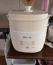 小熊（Bear）煮蛋器 蒸蛋器 温泉蛋机 智能定时自动断电 煮鸡蛋神器溏心蛋茶叶蛋 小型蒸锅早餐一体机ZDQ-T10Y2 实拍图