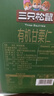 三只松鼠有机甘栗仁500g 熟制即食板栗仁栗子仁坚果零食品 团购送礼 实拍图