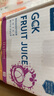27000GCK进口饮料100%山竹汁山竹果肉果汁330ml*12罐 山竹果汁饮料 实拍图