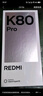 小米 REDMI K80 Pro 国家补贴 骁龙8至尊版 2K新国屏 全焦段影像 澎湃OS 16GB+1TB 玄夜黑 红米5G手机 实拍图
