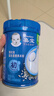 嘉宝（GERBER）婴幼儿高铁米粉维C加铁原味宝宝辅食米糊250g6-12个月 100%真验厂 实拍图