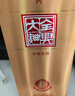 全兴 大曲 金彩  浓香型白酒 42度 500ml*4瓶 整箱装（晶彩金） 实拍图