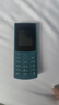 NOKIA新105 4G 全网通移动联通电信 老人老年按键直板学生儿童备用戒网手机 双卡双待  蓝色 实拍图