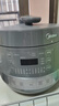 美的（Midea）【国家补贴】0涂层精钢厚釜电压力锅5L双胆全自动智能预约家用煲汤煮饭电饭煲C5856G高压锅4-6人 实拍图