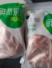 六和 单冻鸡胗 2斤 白羽鸡冷冻鸡肫卤鸡胗烤鸡胗食材 实拍图