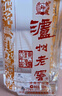 泸州老窖 六年窖头曲 浓香型白酒 52度500ml 2瓶（配礼袋） 实拍图