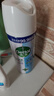 滴露（Dettol）消毒喷雾454ml鞋子除臭杀菌喷雾除臭喷雾厕所马桶消毒铃兰甲流感 实拍图