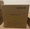 九阳（Joyoung）电蒸锅10L大容量电煮锅电火锅多用途锅家用多功能智能蒸包子蒸螃蟹锅两层大容量GZ975 实拍图