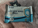 海氏海诺75%酒精湿巾一次性消毒棉片大号清洁湿巾小包10片凑单1元2元商品 实拍图