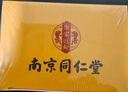 南同四海同仁堂菊花枸杞决明子金银花去火清热解毒养肝护肝熬夜养生茶包叶 实拍图